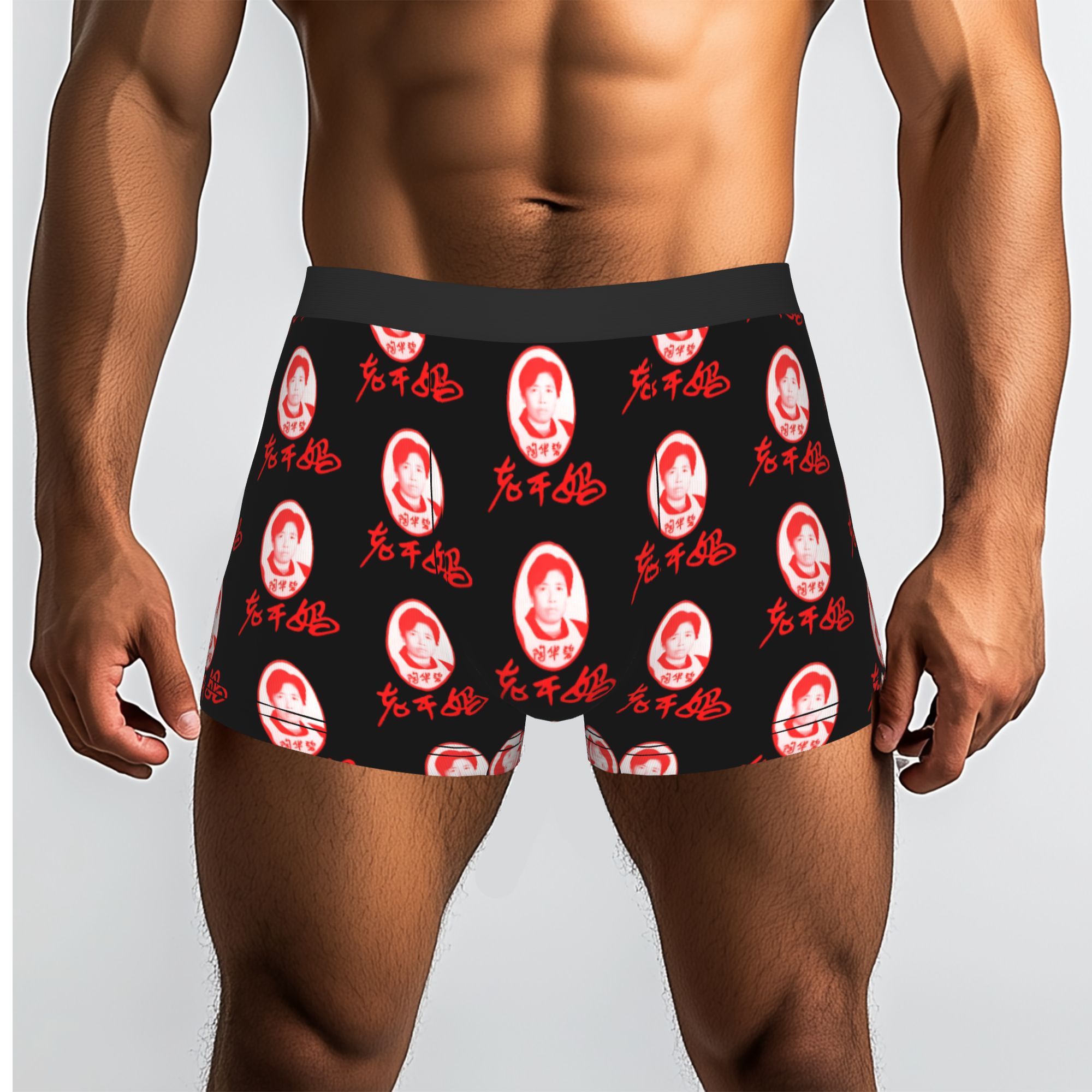 Lao Gan Ma  Lao Gan Ma Underpa - Boyshort Underwear avaliação e preço