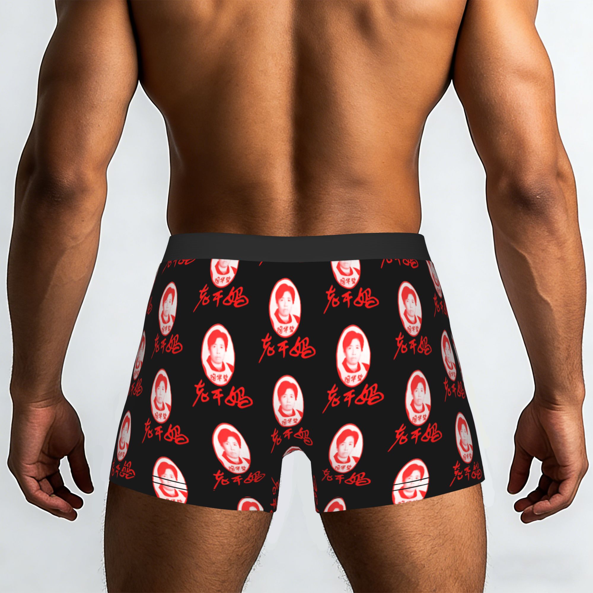 Lao Gan Ma  Lao Gan Ma Underpa - Boyshort Underwear avaliação e preço