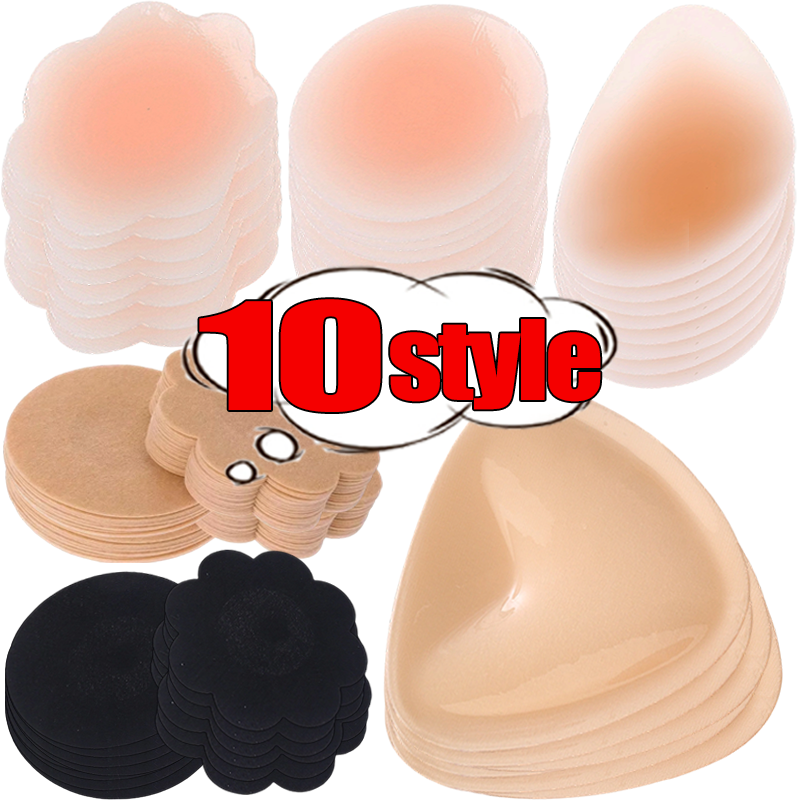 Silicone Breast Lift Pads Wate - Silicone Bra Adhesive avaliação e preço