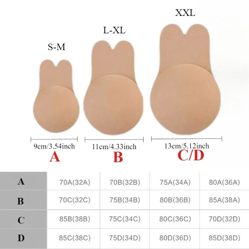 1Pair Self Adhesive Silicone S - Silicone Bra Adhesive avaliação e preço