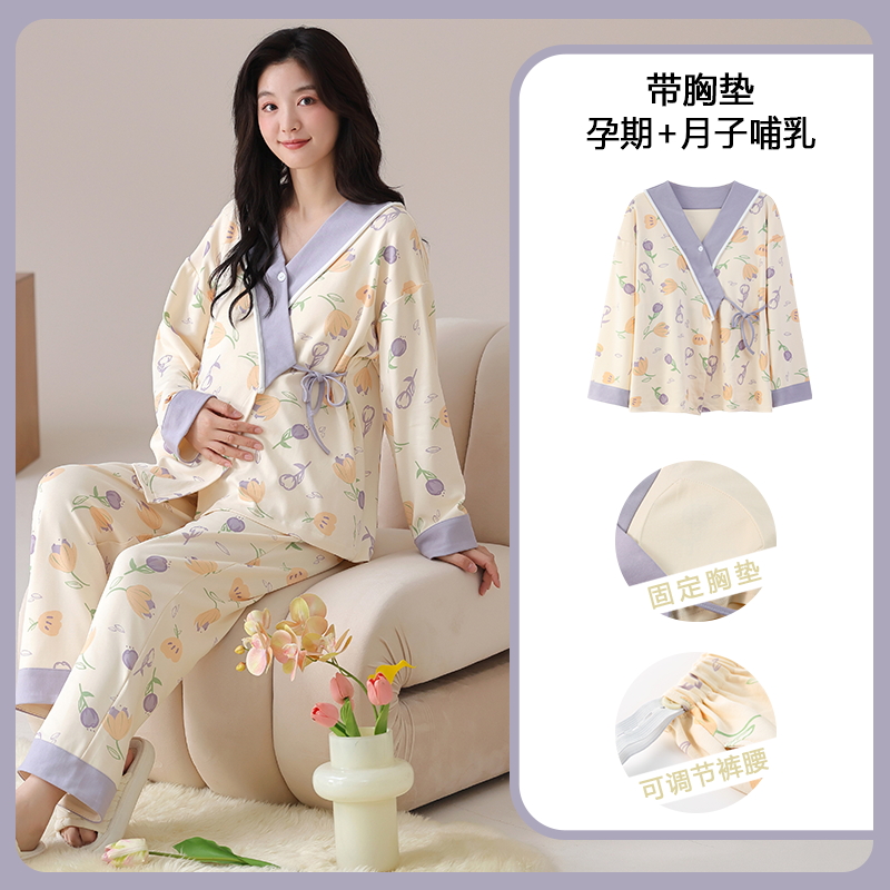 Cotton Maternity Nursing Sleep - Nursing Bra Sleep avaliação e preço