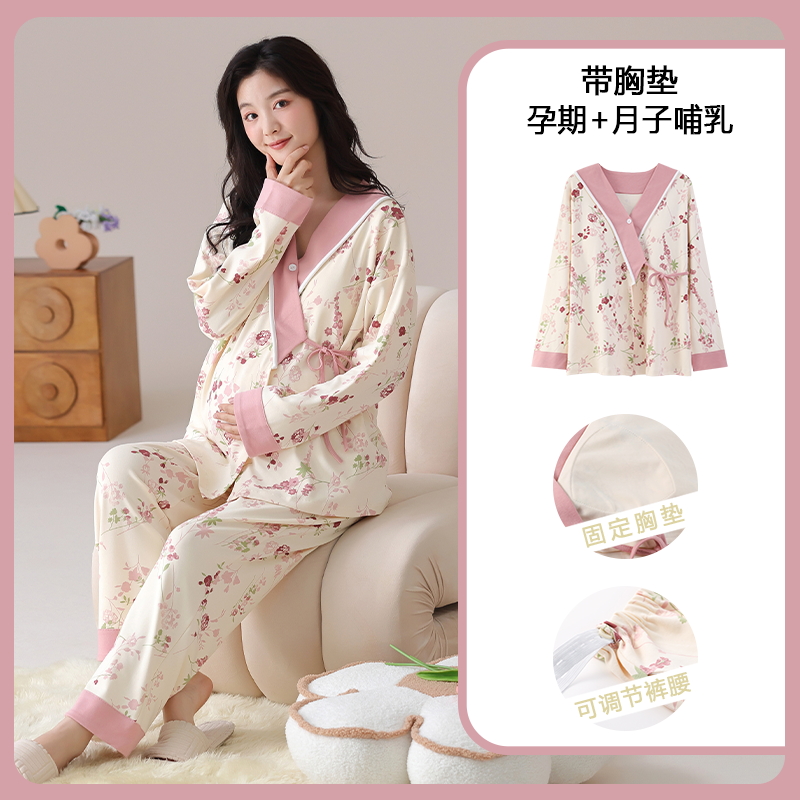 Cotton Maternity Nursing Sleep - Nursing Bra Sleep avaliação e preço