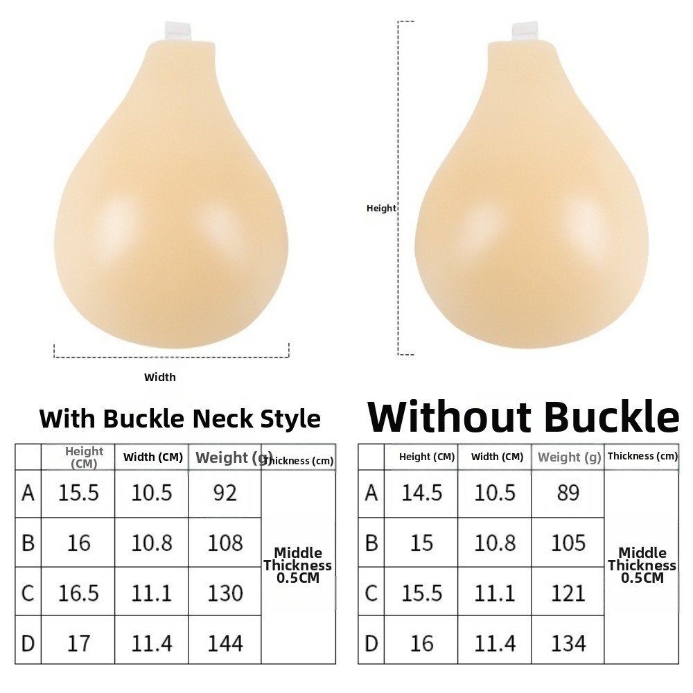 Seamless Silicone Nipple Cover - Silicone Bra Adhesive avaliação e preço